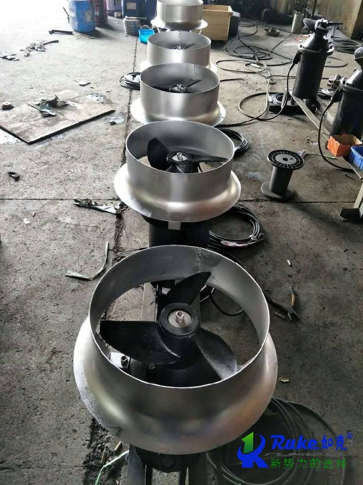 潛水攪拌機和其他攪拌機的區別