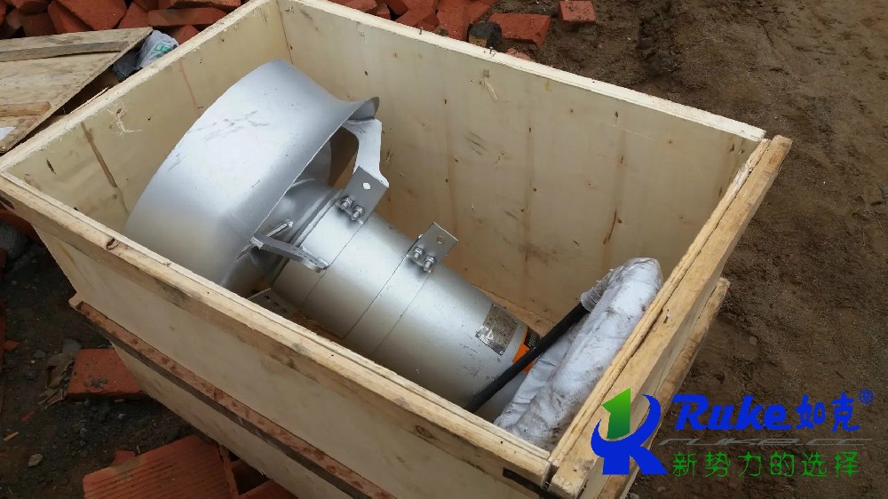 南京推流曝氣機的材質(zhì)及其優(yōu)點