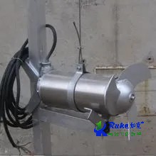 潛水曝氣機(jī)效果怎么樣？